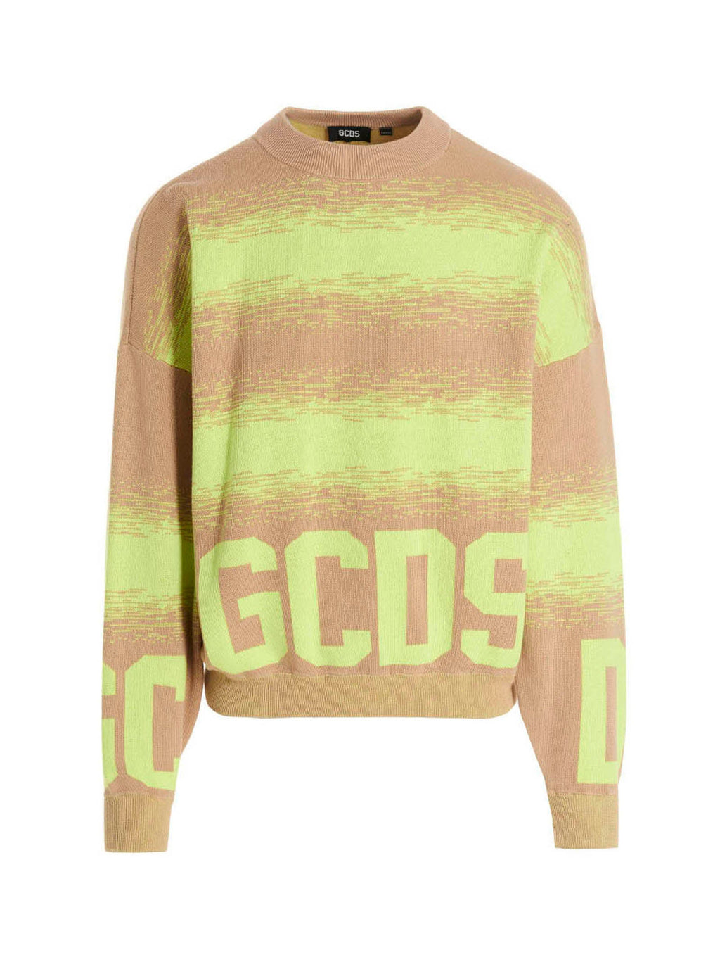 GCDS Multicolor Cotton Cardigan