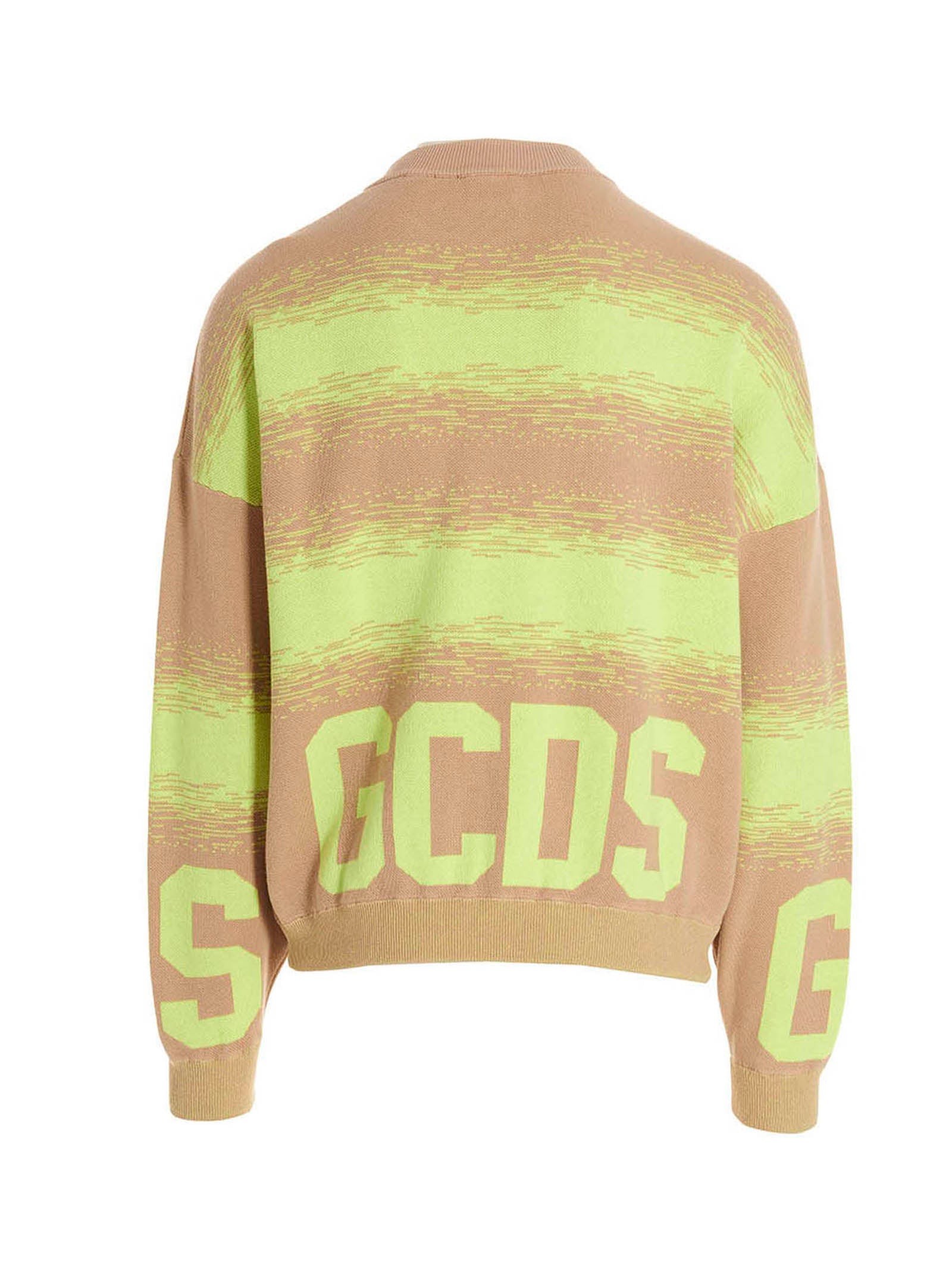 GCDS Multicolor Cotton Cardigan