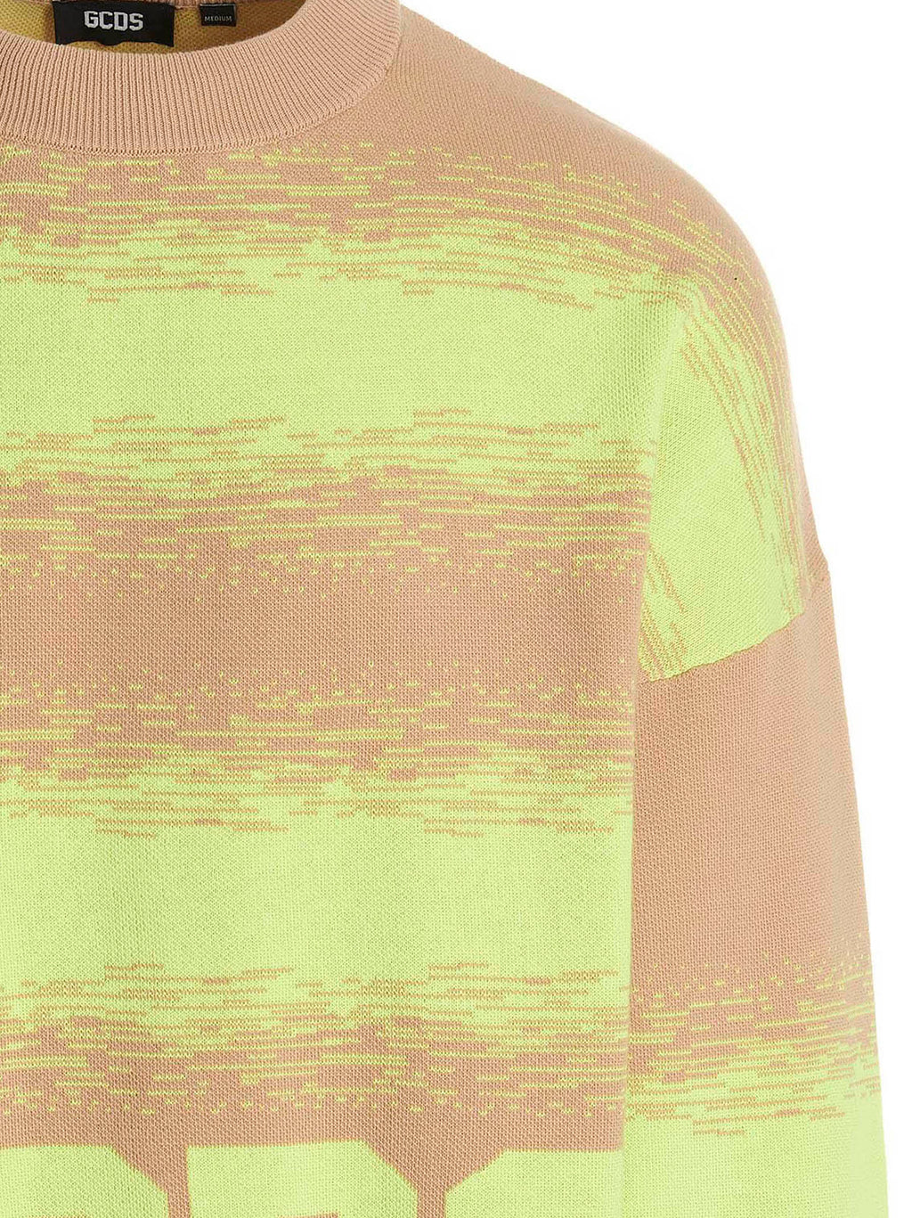 GCDS Multicolor Cotton Cardigan