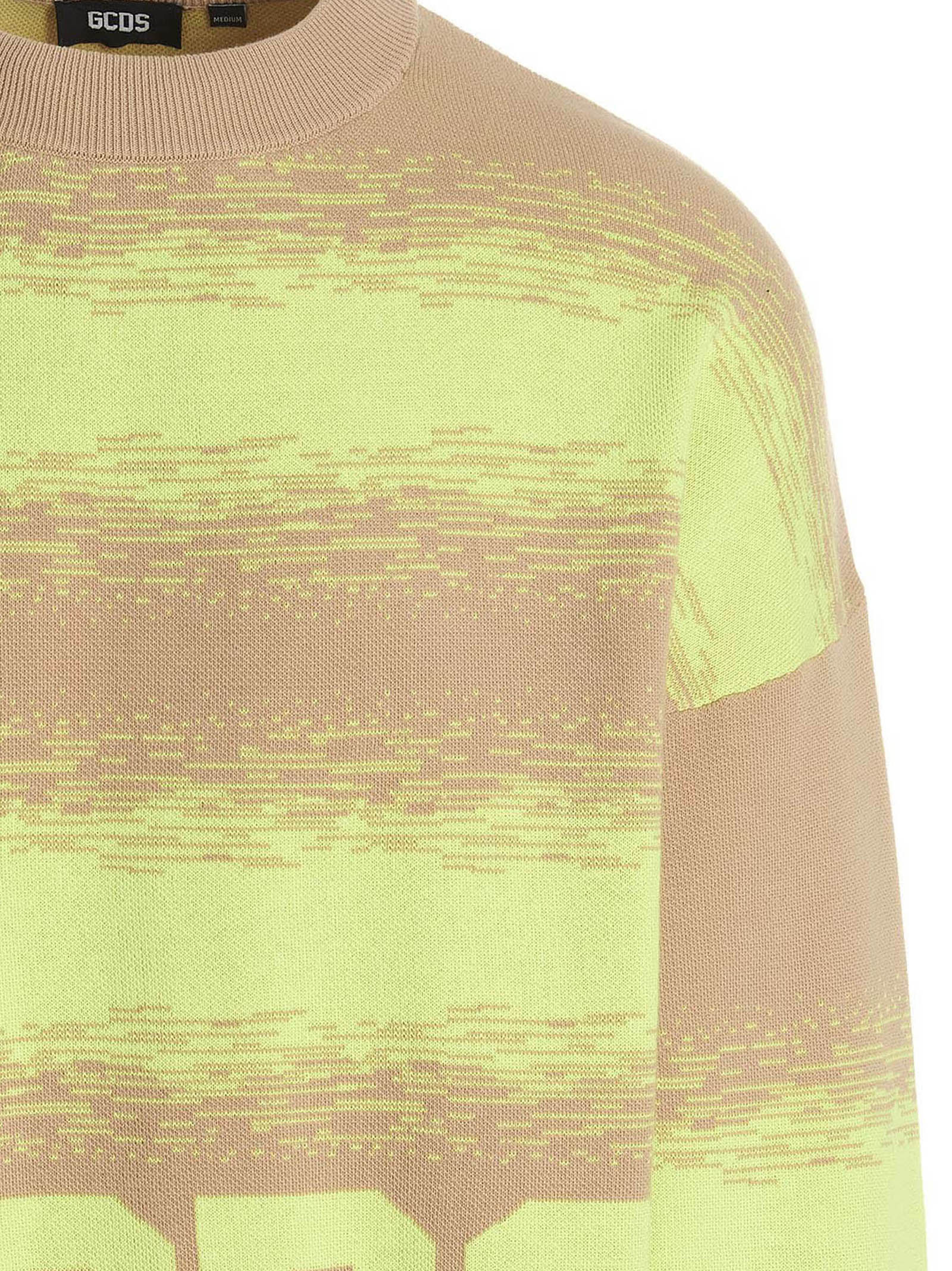 GCDS Multicolor Cotton Cardigan