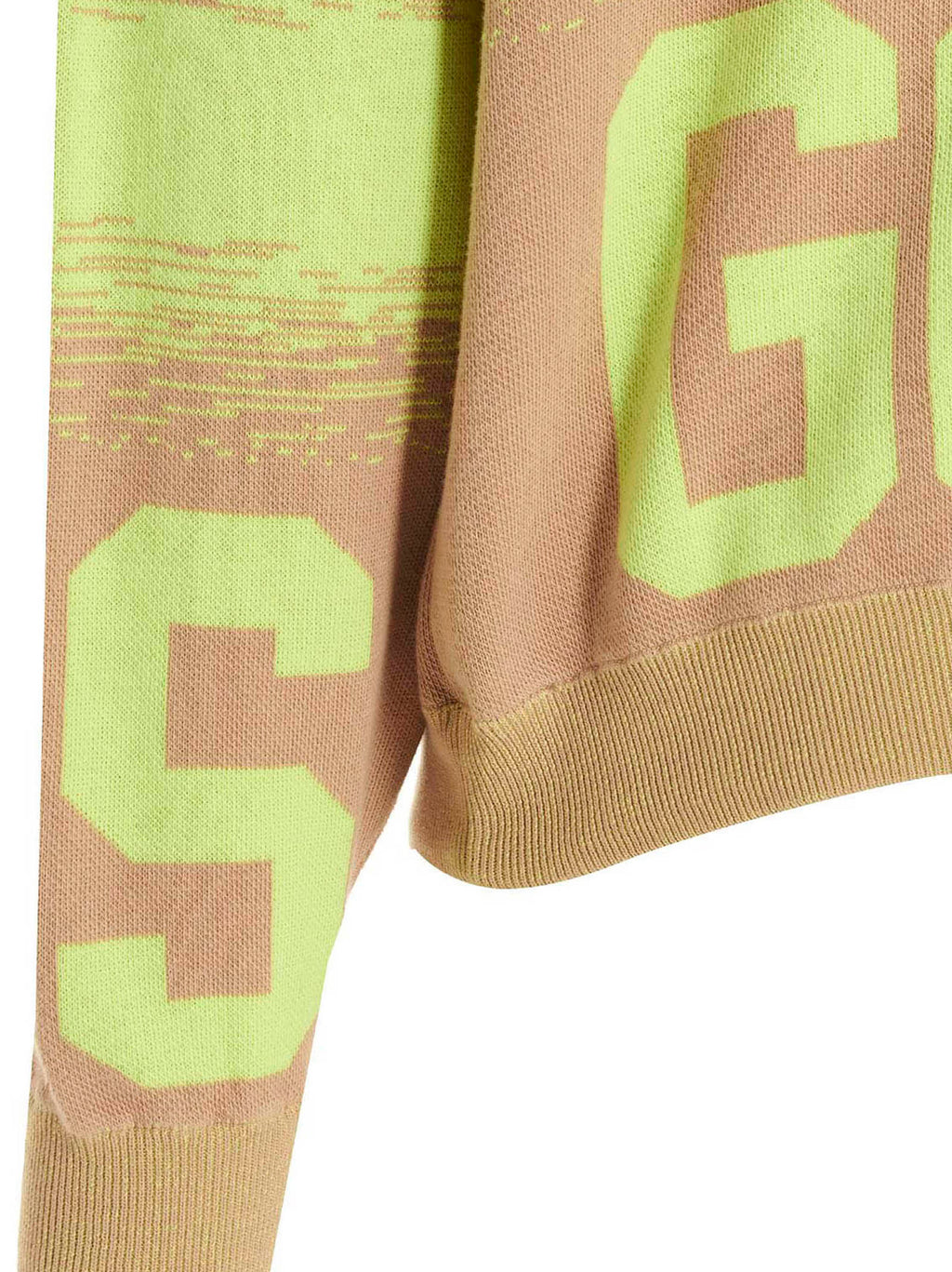 GCDS Multicolor Cotton Cardigan