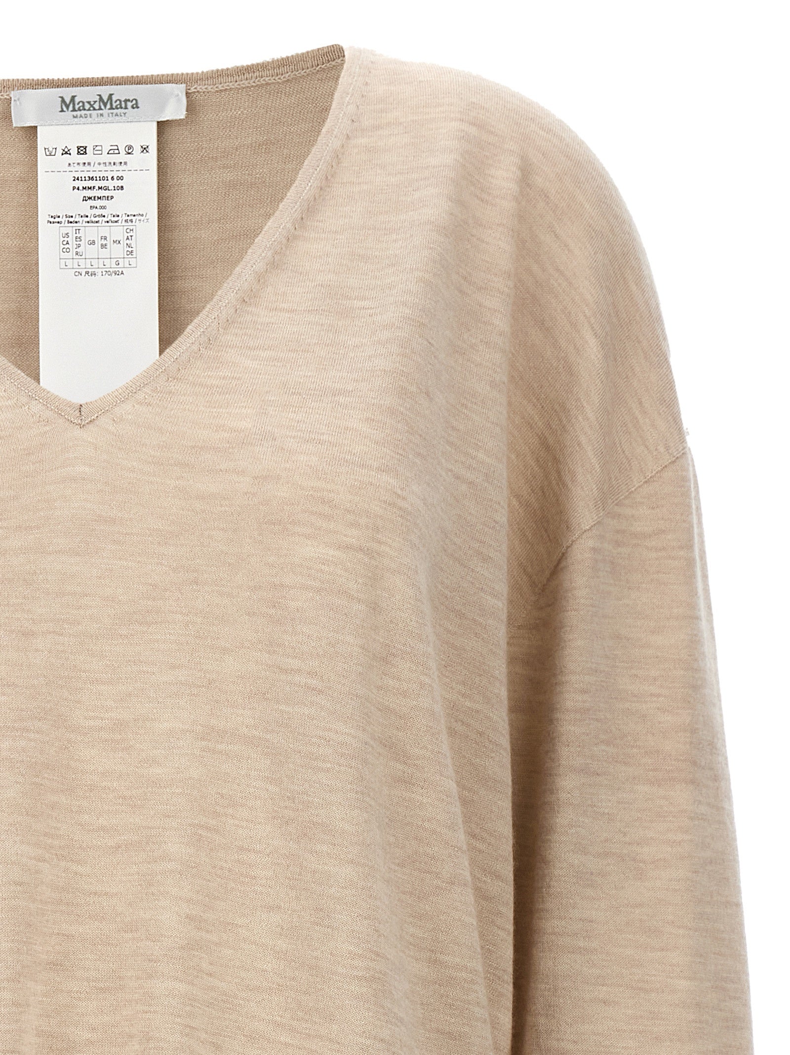 Max Mara Beige Cashmere Cardigan