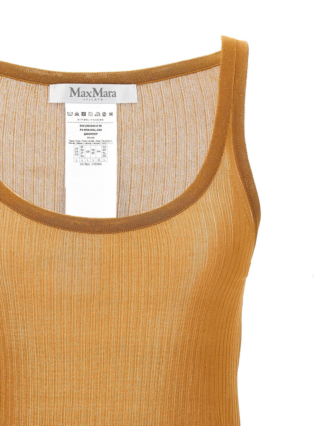 Max Mara Beige Silk Tank Tops