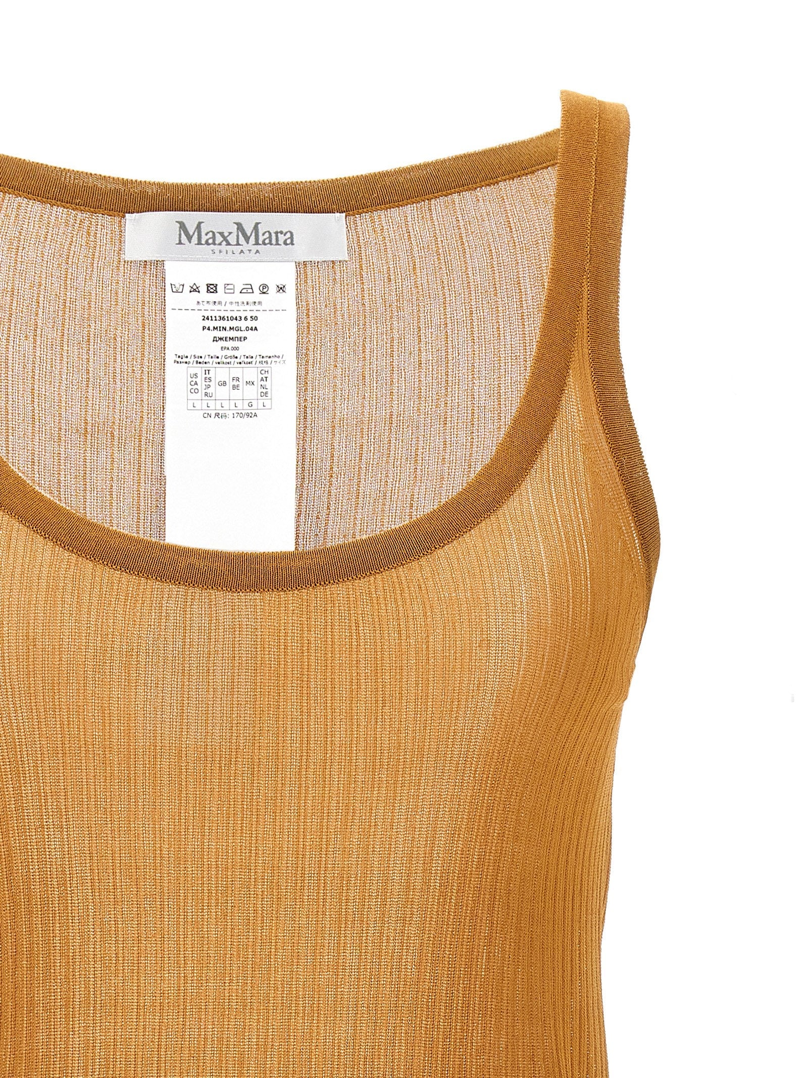 Max Mara Beige Silk Tank Tops