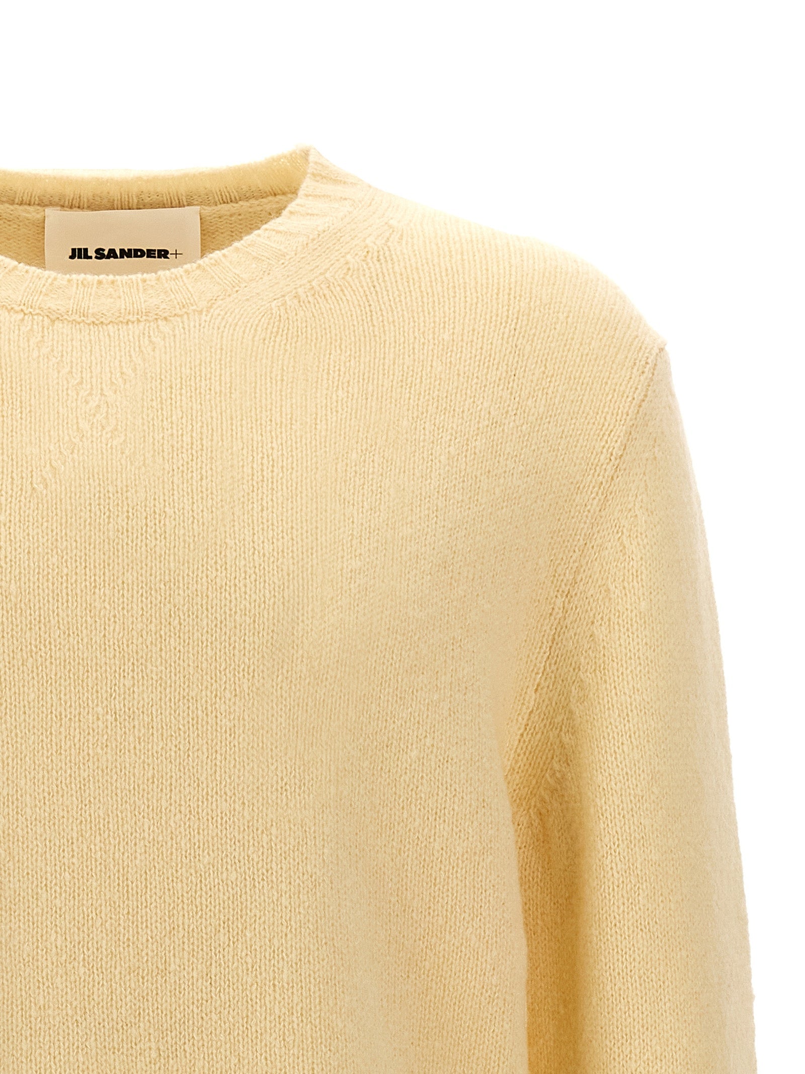 Jil Sander Beige Wool Cardigan