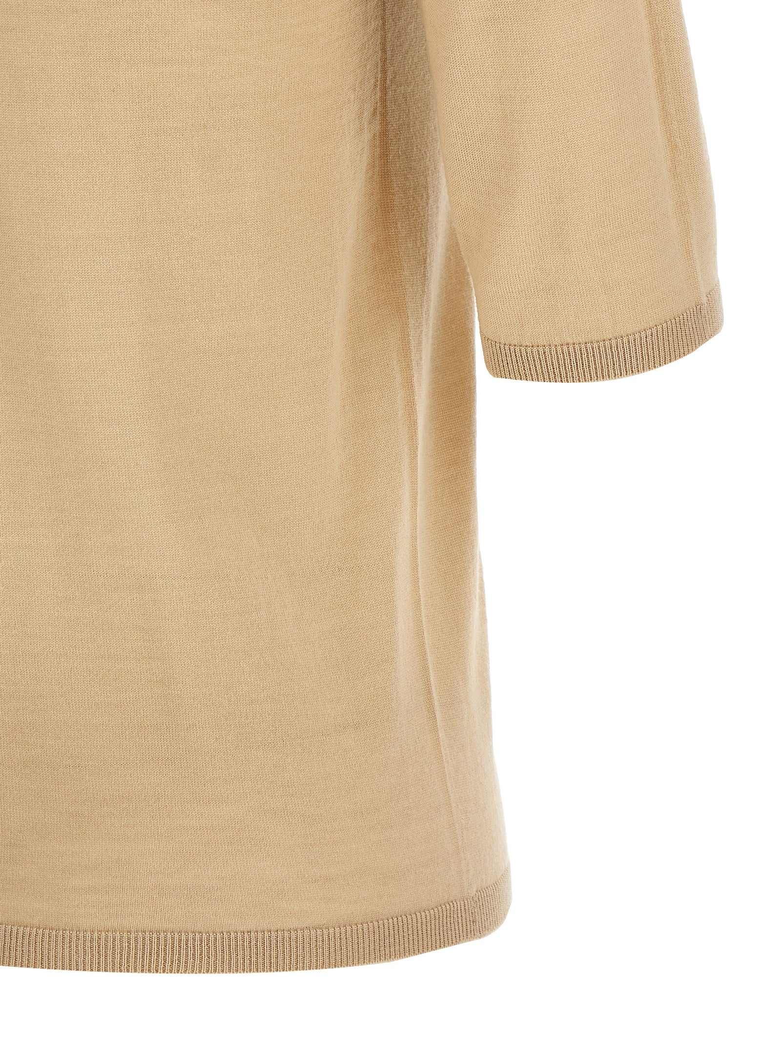 Max Mara Beige Virgin Wool Cardigan