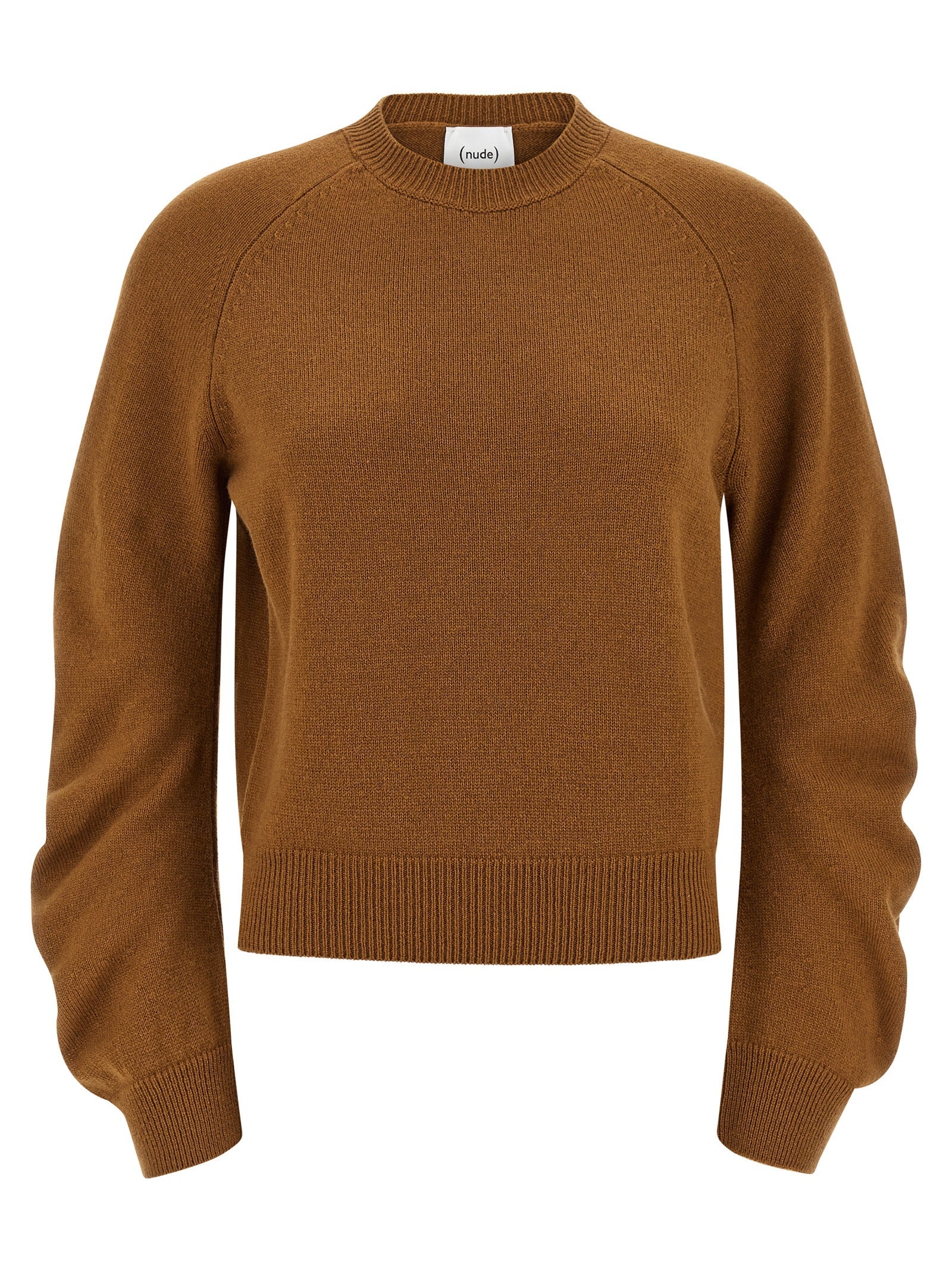 NUDE Brown Virgin Wool Cardigan
