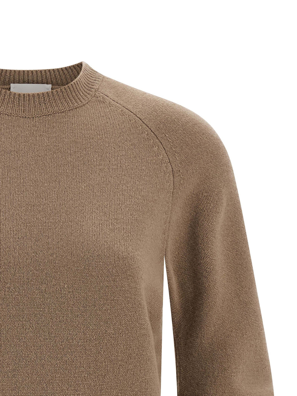 NUDE Beige Virgin Wool Cardigan