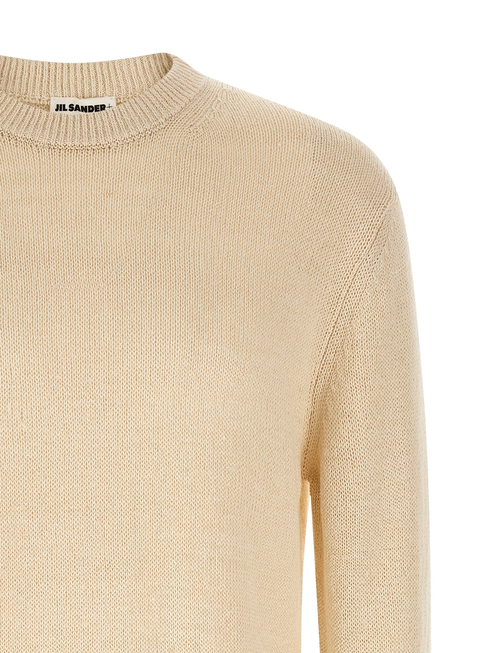 Jil Sander Beige Hemp Cardigan