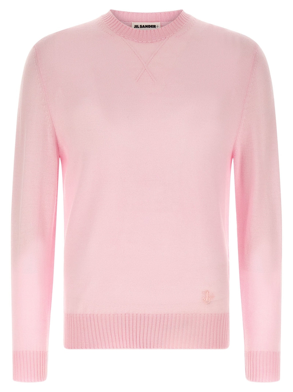 Jil Sander Multicolor Virgin Wool Cardigan