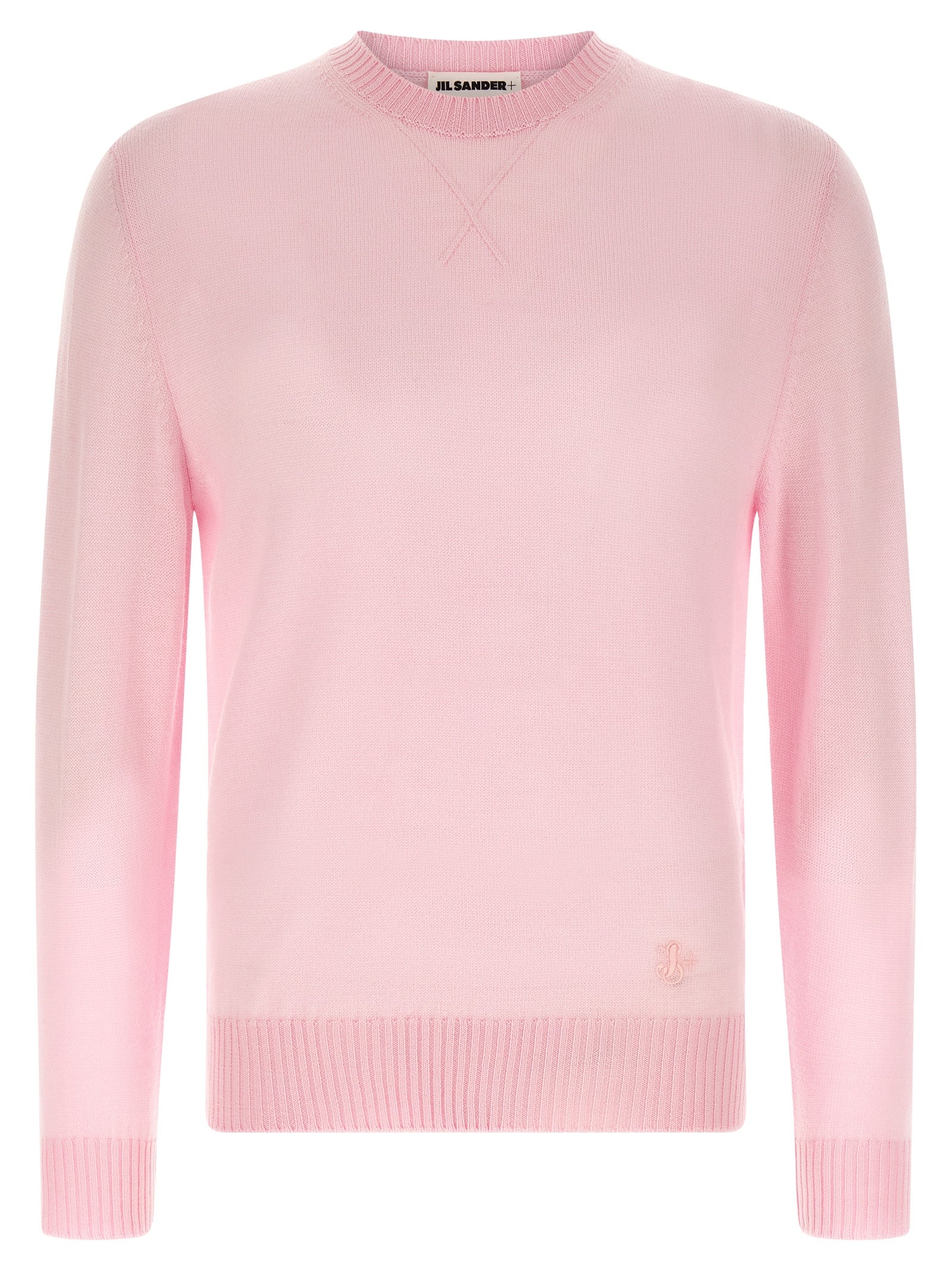 Jil Sander Multicolor Virgin Wool Cardigan
