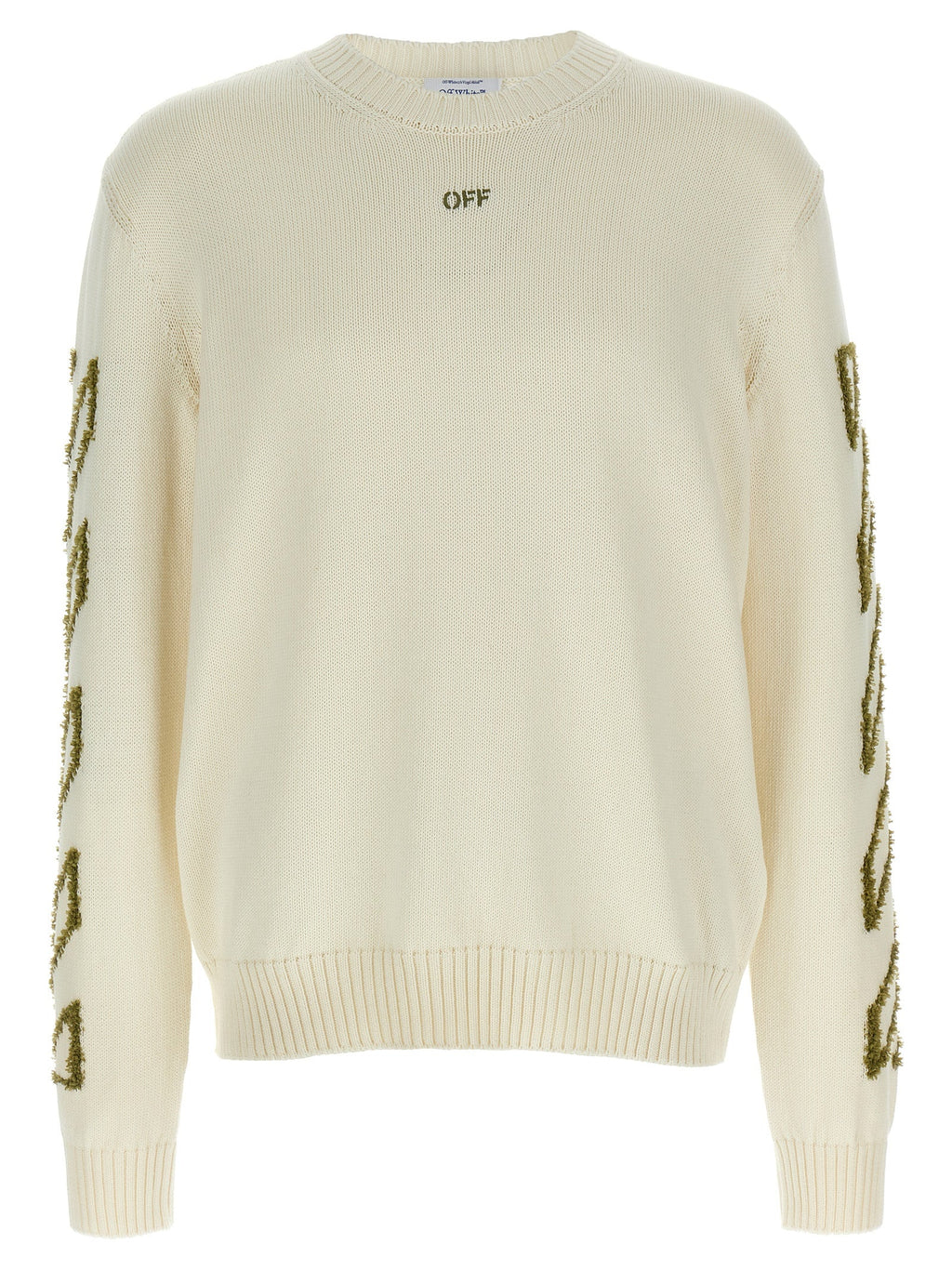 Off-White Beige Cotton Cardigan