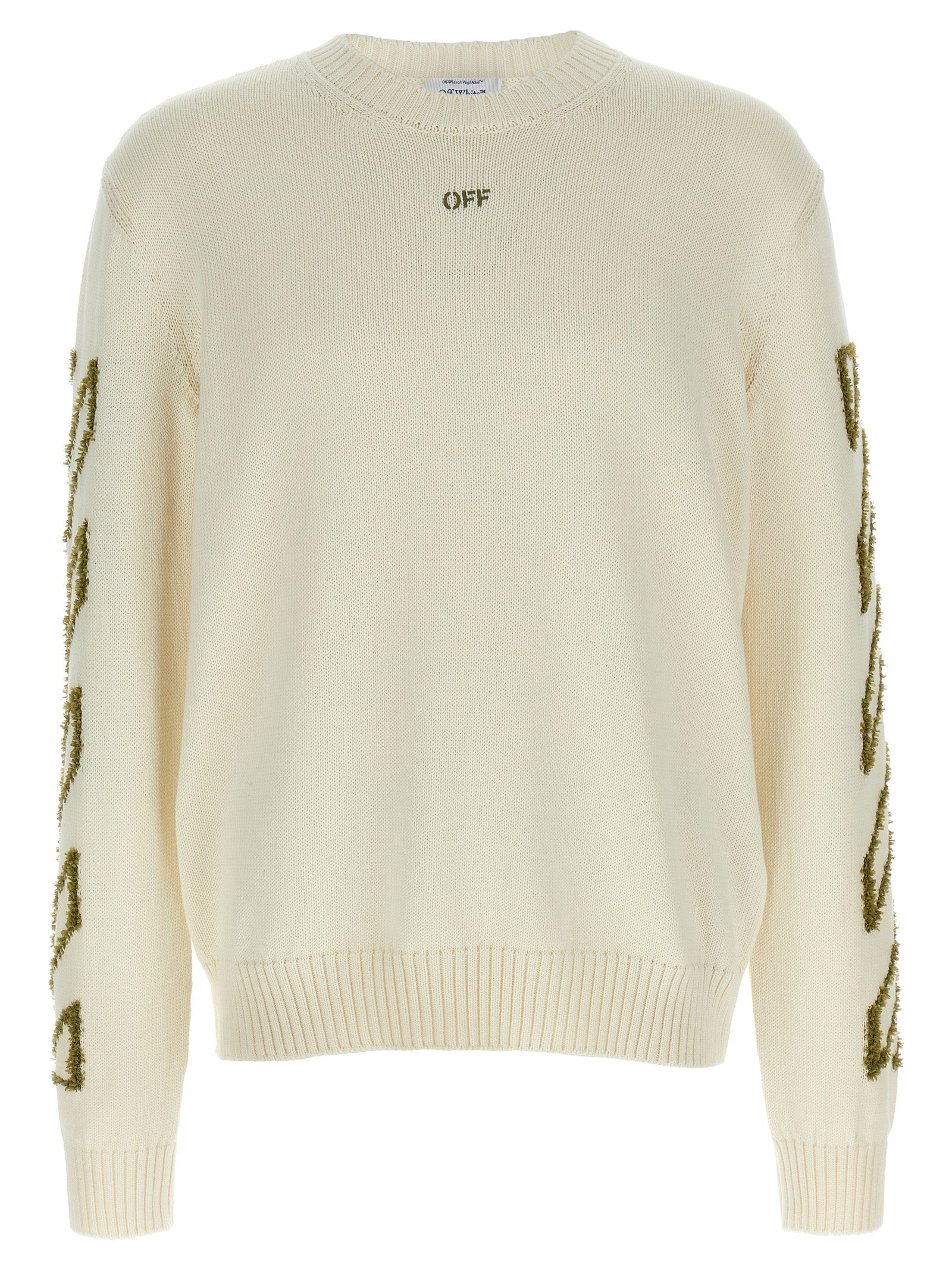 Off-White Beige Cotton Cardigan