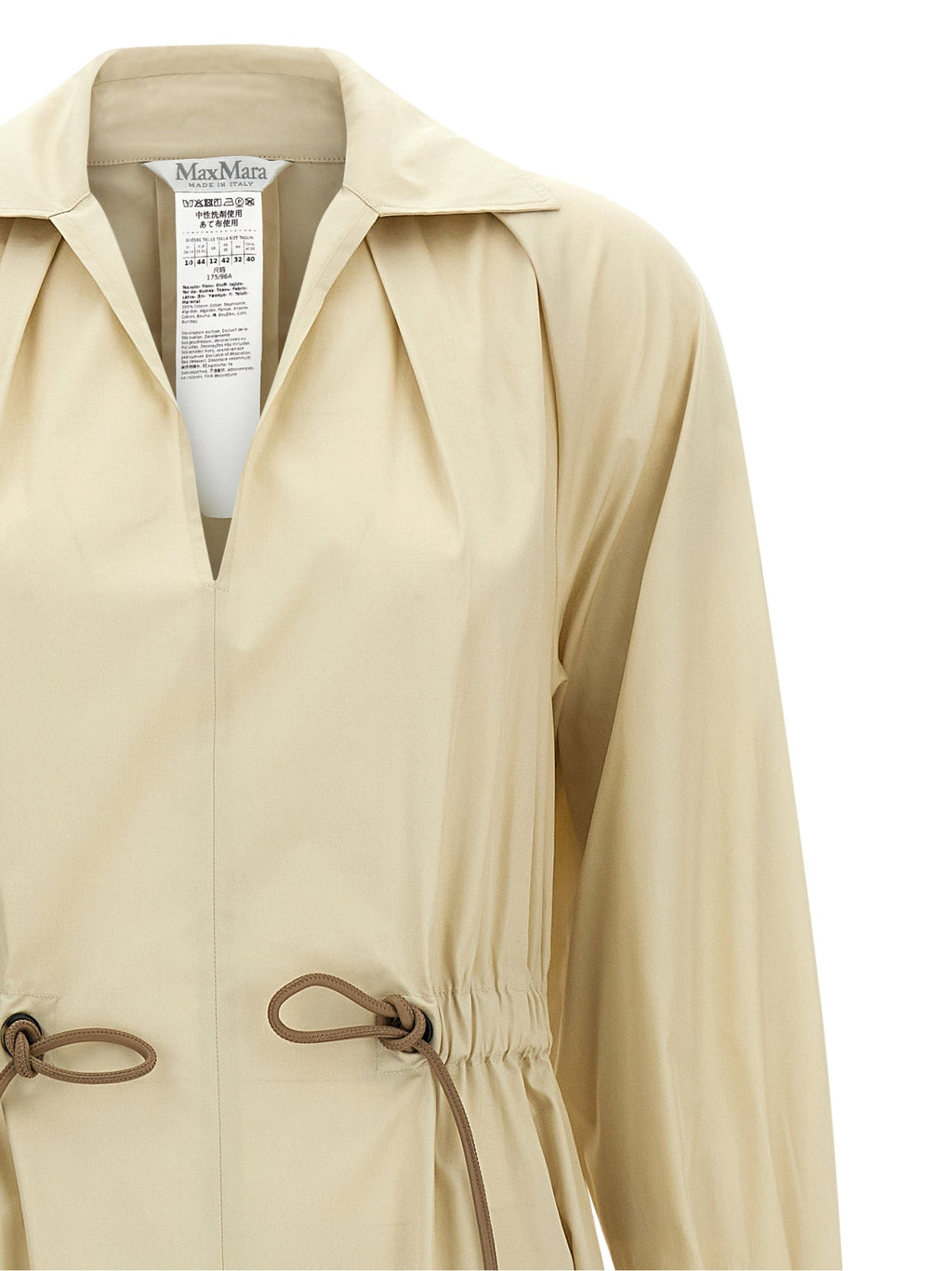Max Mara Beige Cotton Long Dress