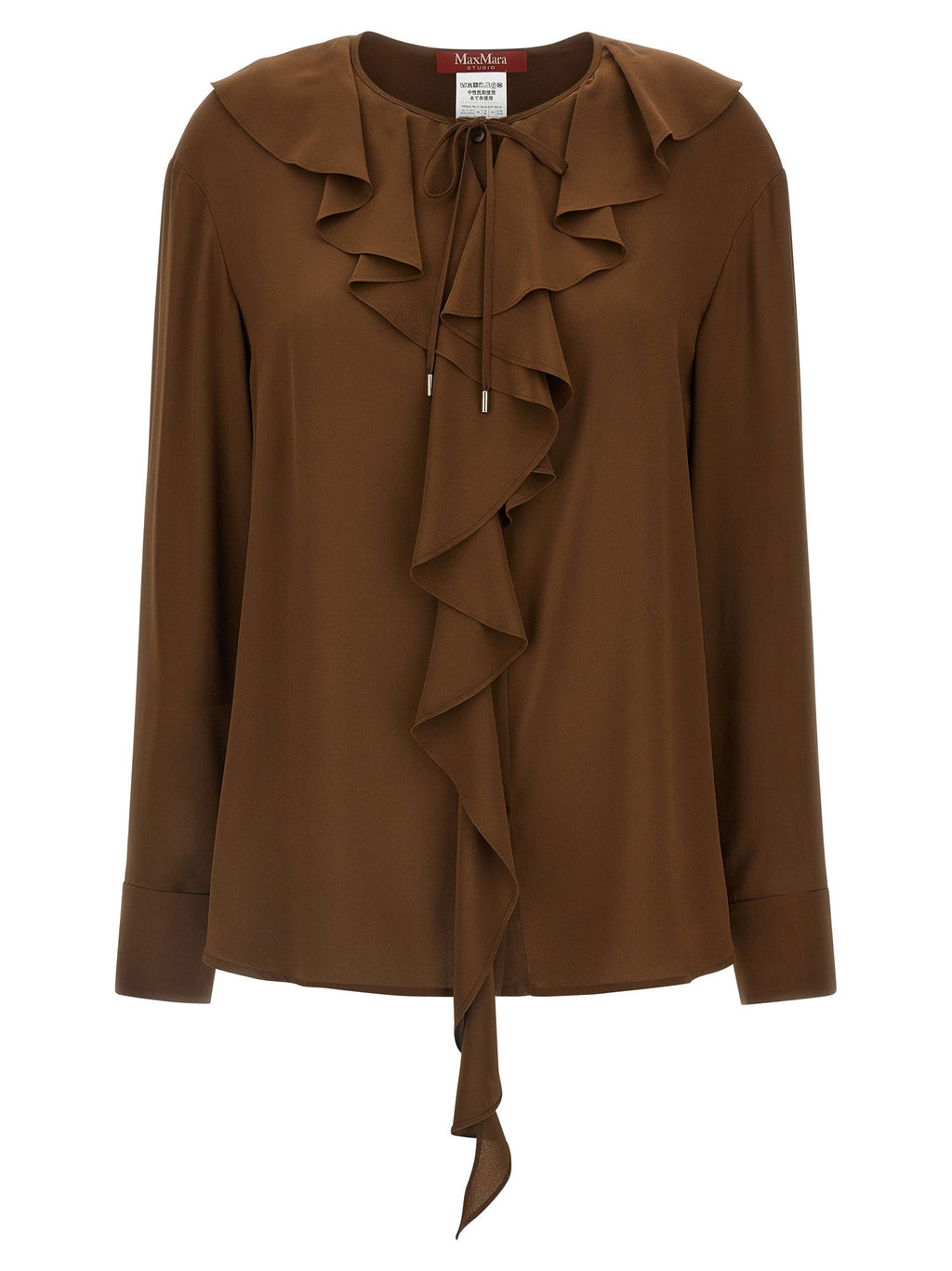 Max Mara Brown Silk Blouse