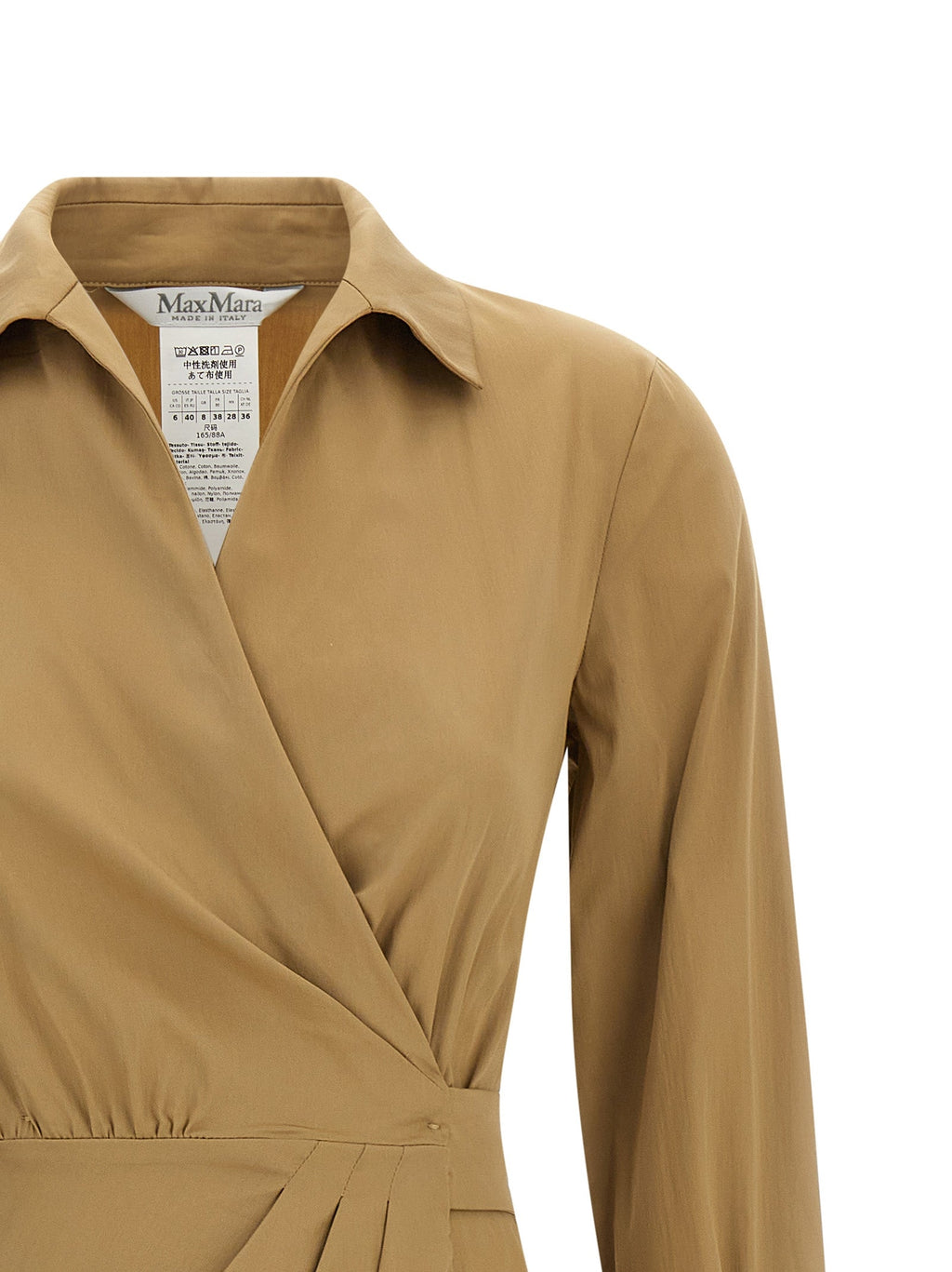 Max Mara Beige Cotton Midi Dress