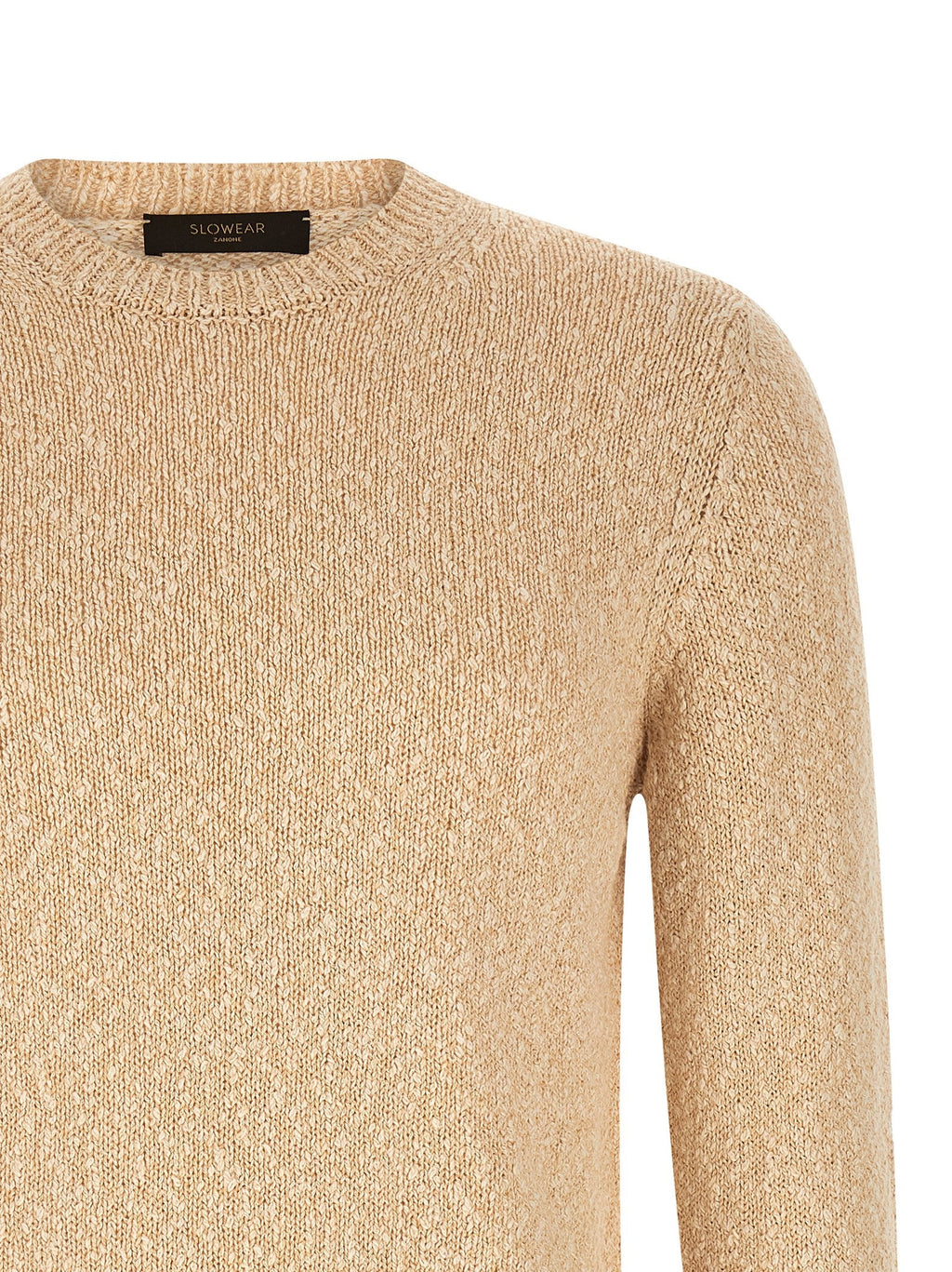 ZANONE Beige Cotton Cardigan