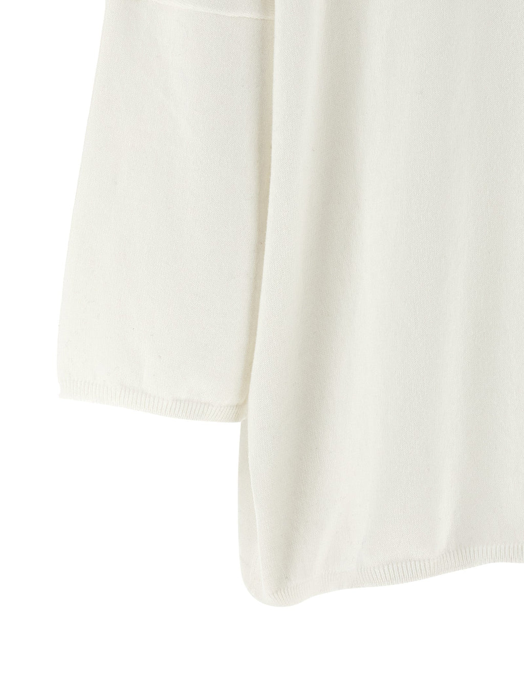 BE YOU White Cotton Cardigan