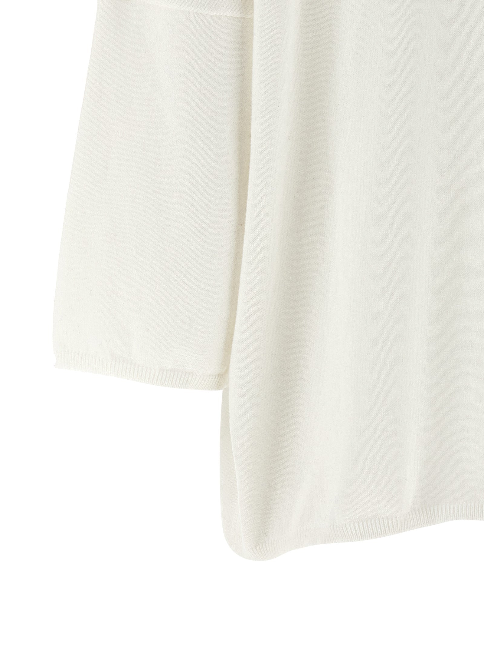 BE YOU White Cotton Cardigan