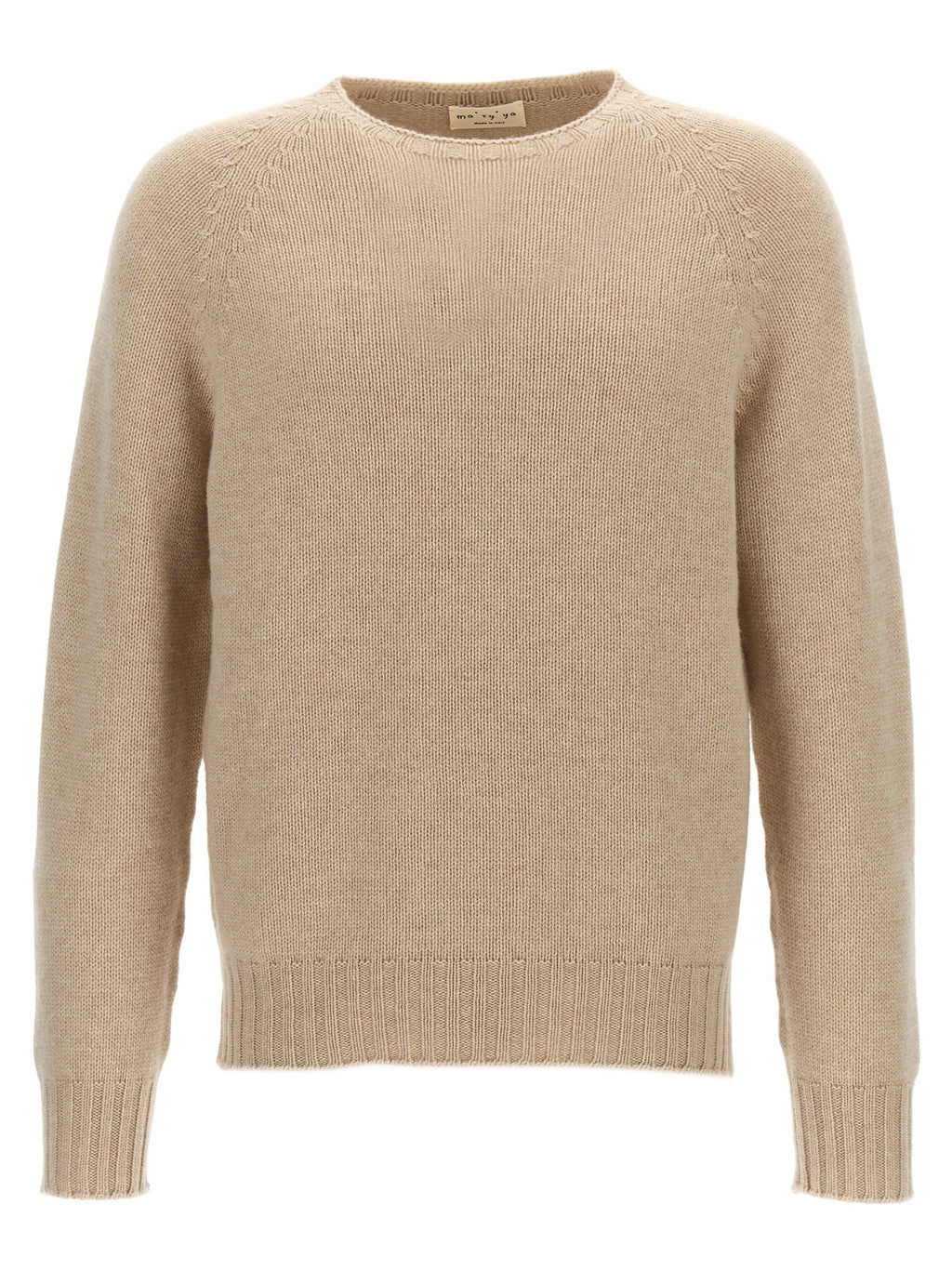 MA'RY'YA Beige Virgin Wool Cardigan