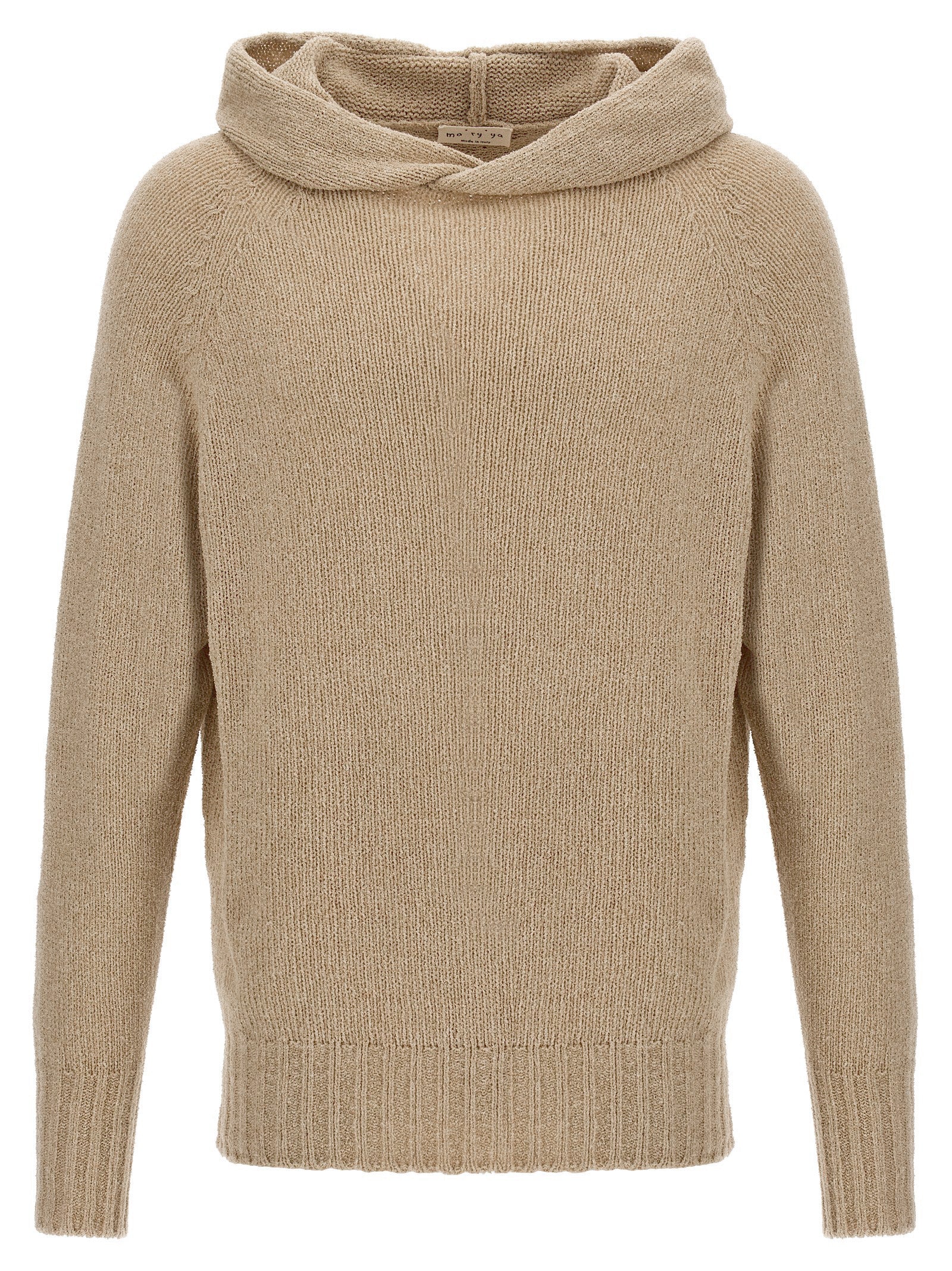 MA'RY'YA Beige Virgin Wool Cardigan