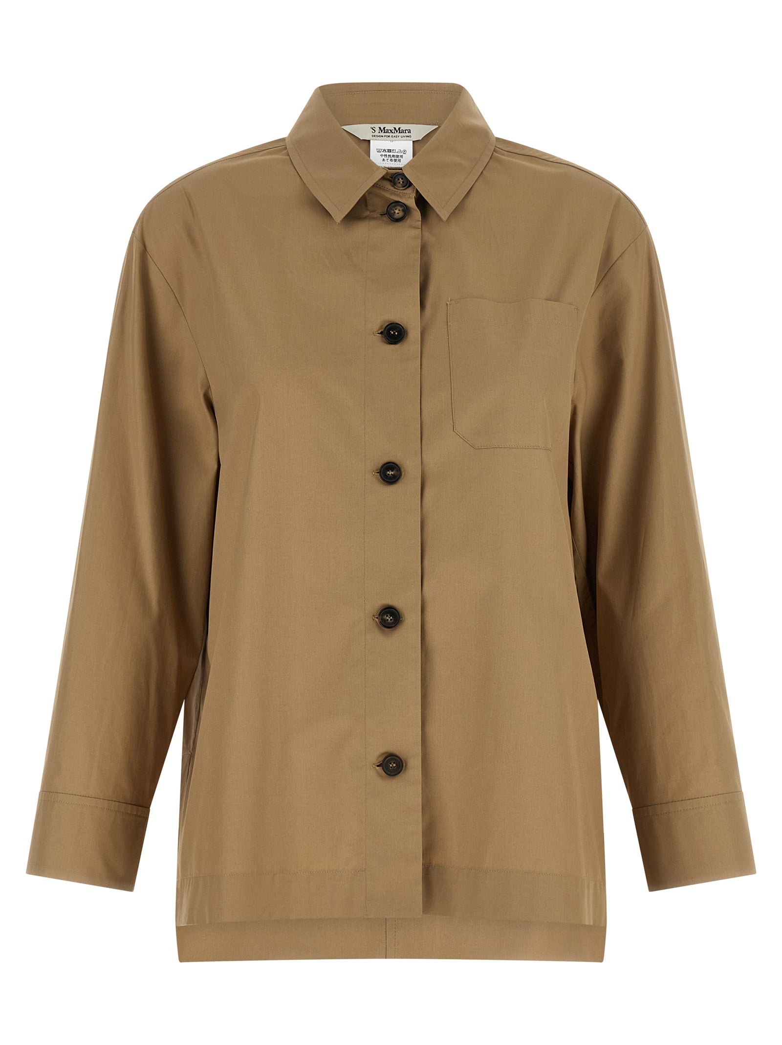 'S Max Mara Beige Cotton Blouse 'S Max Mara