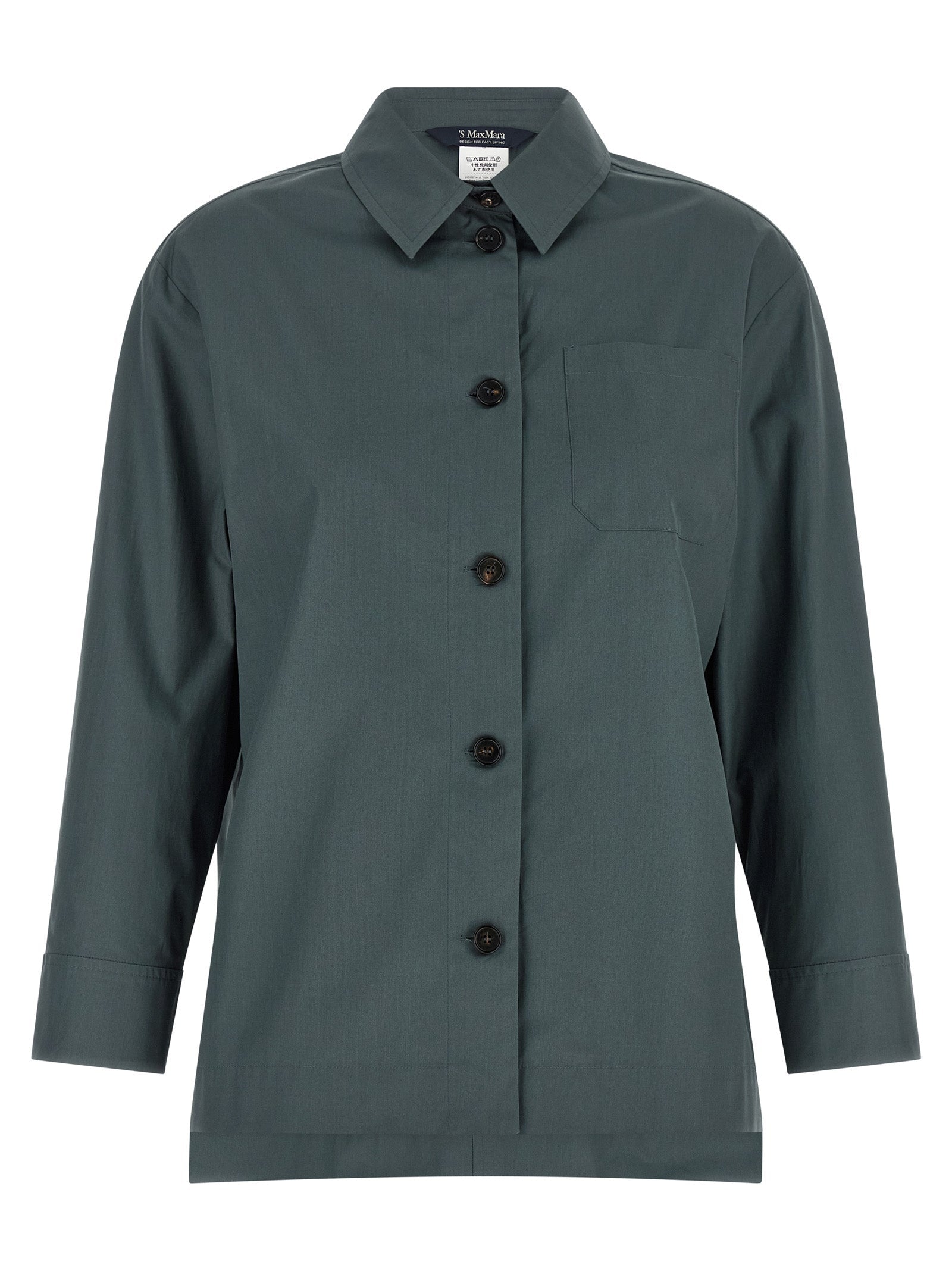 'S Max Mara Gray Cotton Blouse 'S Max Mara